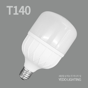 T램프 T140 LED50W(E39)