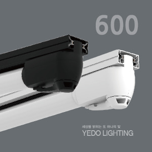 T8 레일등 600 LED10W (WH, BK)