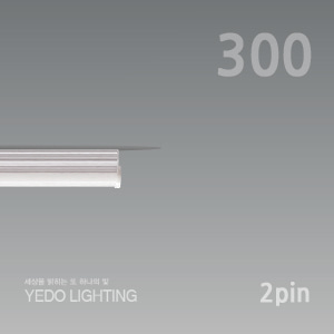 KC. T5 LED 5W 300 (2핀)