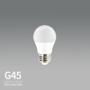 G45 인찌구 LED 5W